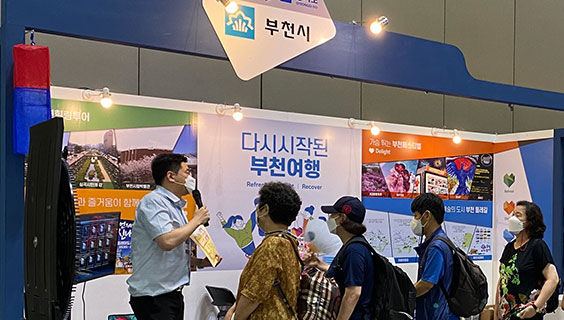 ��õ��, ���ѹα� ���������ڶ�ȸ�� ��õȫ�������� ��õ ���� ȫ��