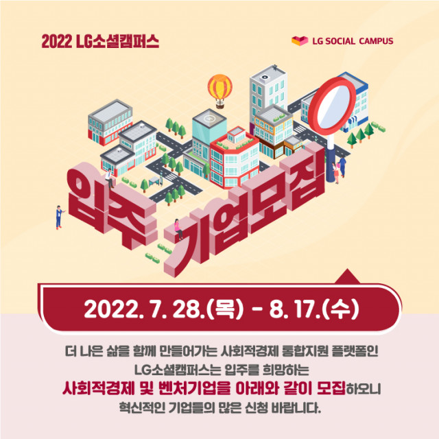 LG�Ҽ�ķ�۽� ���ֱ�� ����