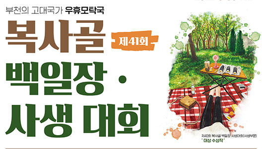 ��õ��ȭ��,  