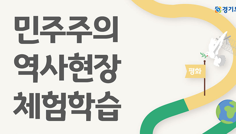 ��⵵����⵵������������, ���������� �������� ü�衯 ������ �����Ѵ�.