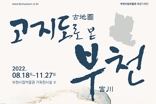 �� ���� �ӿ��� ��õ�� ������