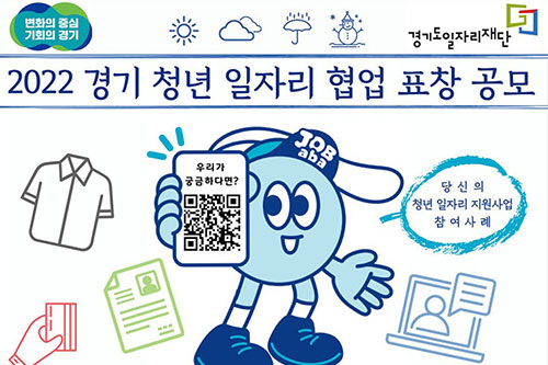 ��⵵���ڸ����, ����� û�� ���ڸ� ���� ǥâ�� ����� ����