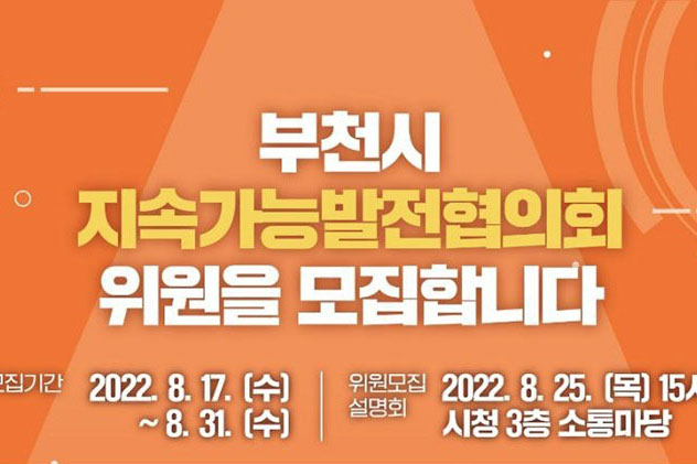 [�̻��] �������� ������ �ƴ϶� ������ �Ǿ�� �մϴ�!