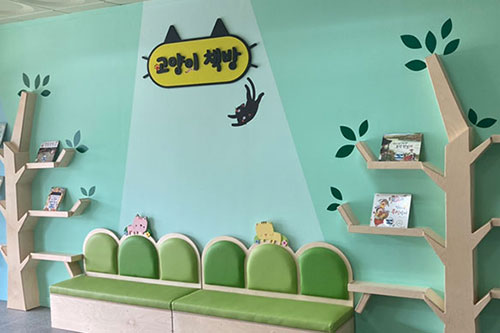 ��õ ������, å �д� �б� �� ���� ���� ����