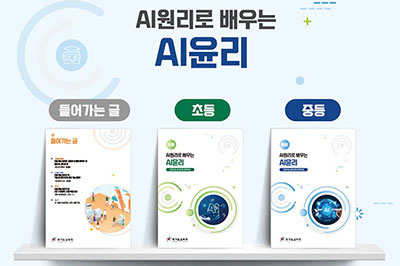 ��⵵����û, �ΰ����� �������� �ڷ� ���� ����