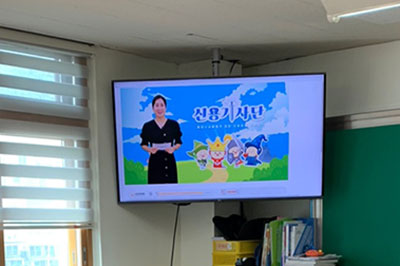 ��õ������, ã�ư��� ����(�ſ�)���� �ǽ�