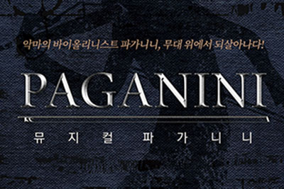 ��õ��ȭ���, ��õ�ù�ȸ������ ������ ���İ��ϴϡ� �����δ�.