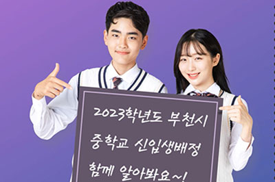 ��õ��������û,�����б� ���Ի� �������� �ȳ��� ���� ����