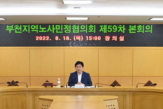 ��õ��, 2023�� ��Ȱ�ӱ� �ñ� 11,400�� ���� ����