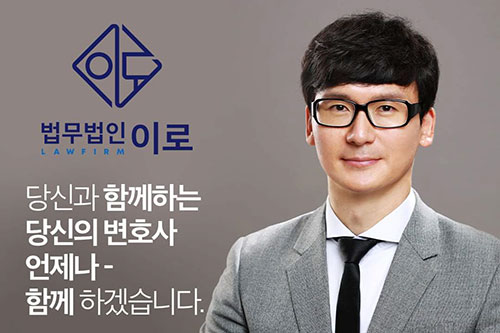 [�ں���] �����߰��簡 �����㺸 ���� ���� �ʾ� ������ ���� �߰����, ������ ���� 40% ���