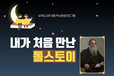 ��õ�ø��ɰ����, �Ϲݱ� ��̵�����ȭ���α׷� �