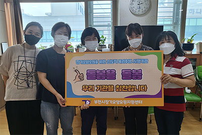 ��õ�����������������, �������� ������ ��� ���� �� �湮 �û�