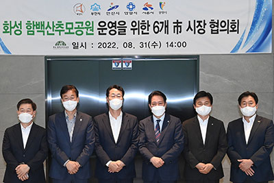 ������ ��õ����, �ֹ� ��� ���Ǹ� ���� ���ȴ� 28,000�� ���� ����