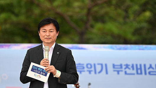 ������ ��õ����, 