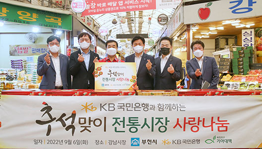 ������ ��õ����, ������� �庸�� �ּ������ε� �ݷ�