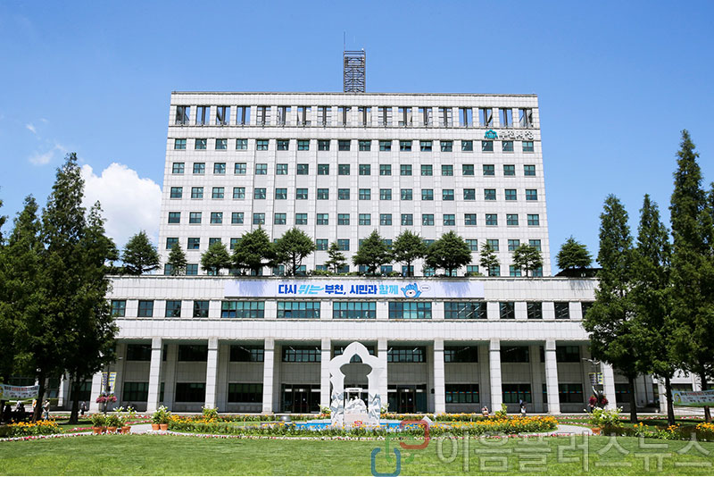 ��õ��, �ڷγ�19�� ����� �޴� �������ҿ� ���ݸ� ���� ����