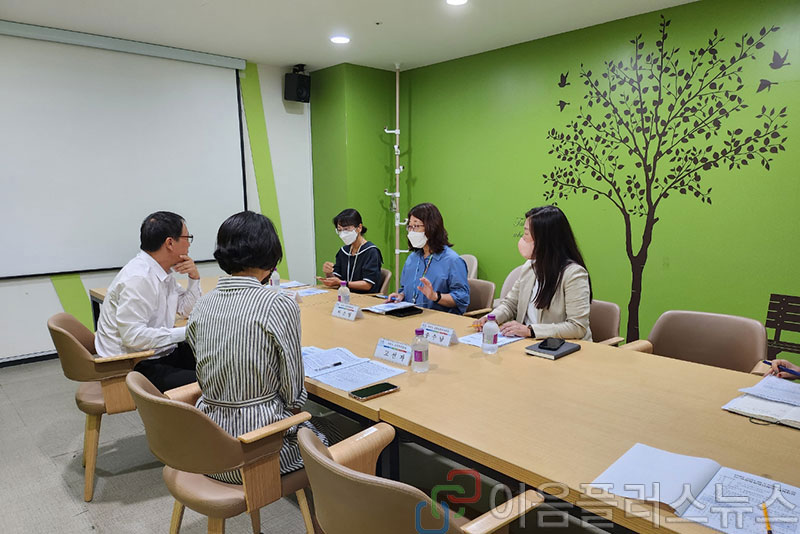 ��õ��-��õ������, ������ȸ ���յ��� ���� ��üȭ