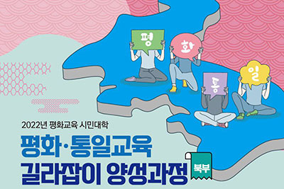 ��⵵ ������, ��ȭ�������ùδ��С���ȭ�����ϱ��� ������� �缺���� ������ ����