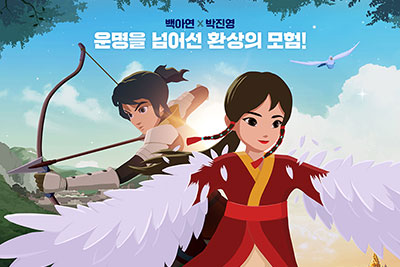 �ѱ���ȭ�ڹ���, 