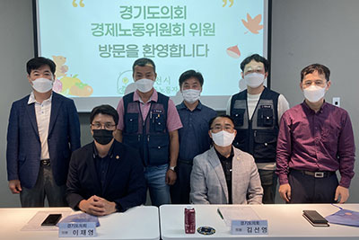 ���翵���輱�� �ǿ�, ��õ���̵��뵿�ڽ��� �����ڿ� ����ȸ ����