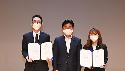 ��õ��, ������ �������� �������������� ��õ ���Ǵ�ȸ ����