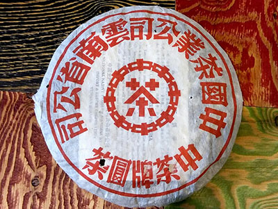 [���߰�] �������� ������