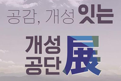 ��⵵ ����û�缭 