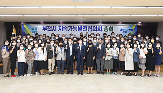 ��õ��, ���Ӱ��ɹ�������ȸ 6�⸸�� �����