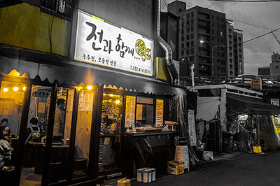 ����� �������� �ѹ��� ���ҽ��ϴ�~~