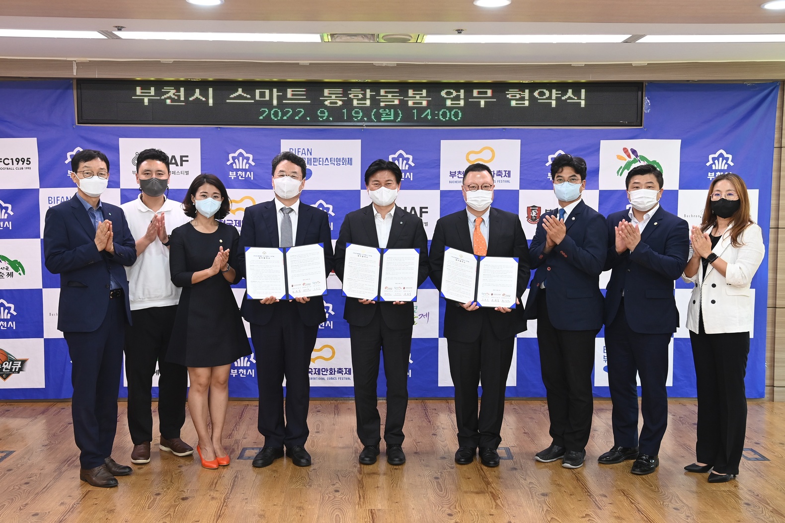 ��õ��, ������ ����� �ù� ���� ��ȭ�Ѵ١��������� ü��