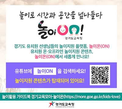 ��⵵����û, ��-�������� �������� �������� �̷��� ��ġ�� �������� � ����