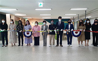 ��õ ������, ������ �߽��� ������ ������å�桯 ����