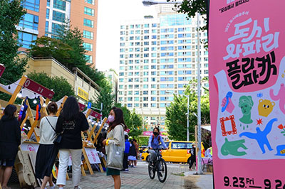 �������� ���� 