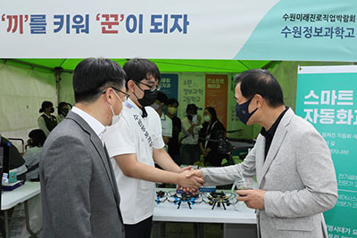 ��⵵����û, 2022 ��� �̷����������ڶ�ȸ�� ������������ ���� ����