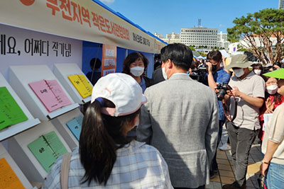 �������� ���� 