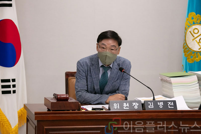 ��õ����ȸ ������Ư������ȸ, �����츲 �Ĳ��� ì�� 