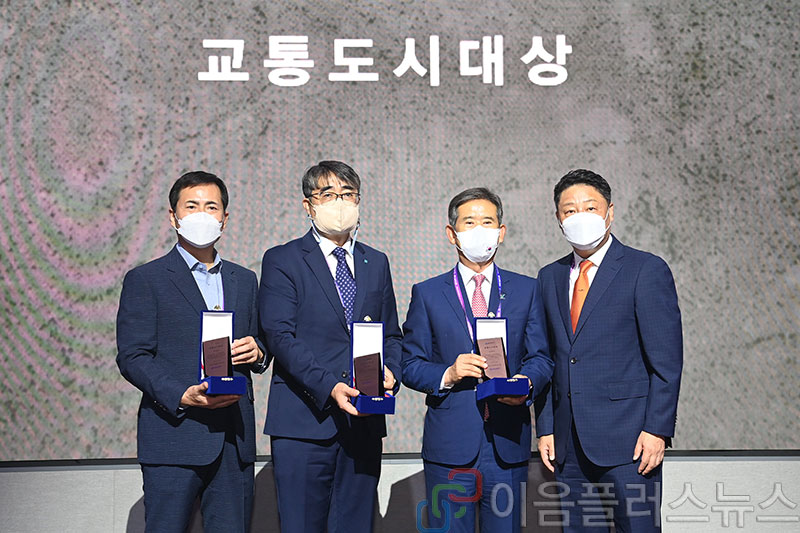 ��õ��, 2022�� �����å �� 