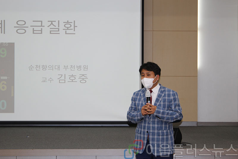 ��õ���ȸ�Ǽ�, 