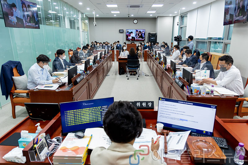 ��⵵��ȸ ������ȹ����ȸ, ��⵵������Ư��ȸ�� �߰濹�� ����