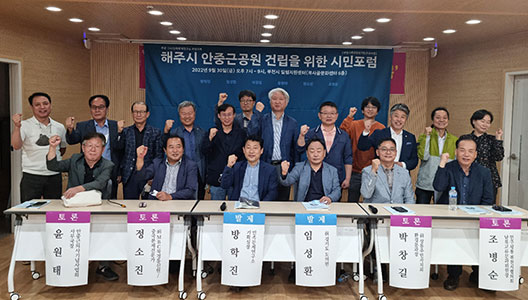 ��õ �ι���, 