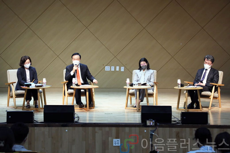 ��⵵����û, �ŵ��� �б� �ż��������б� �ؼ� ���� ��å ���ȸ ����