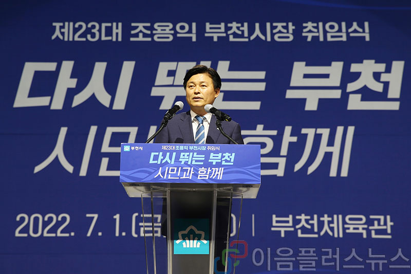 ������ ��õ����, ���� 100�� ���� ��ȭ�ϸ� ��õ ����ȯ ���� �õ�