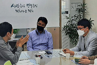 ���翵 ��⵵�ǿ�, �󵿽��� ����ȭ�� ���� ������� ����ȸ ����