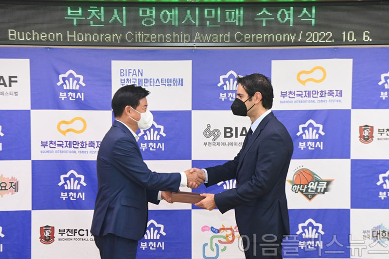 �������� �ݵ�ü ��� �¼��� CEO ����õ�� �����ùΡ� �Ǵ�