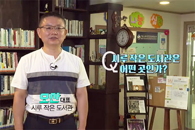 �Բ� �����ϴ� �н�����ü �÷�