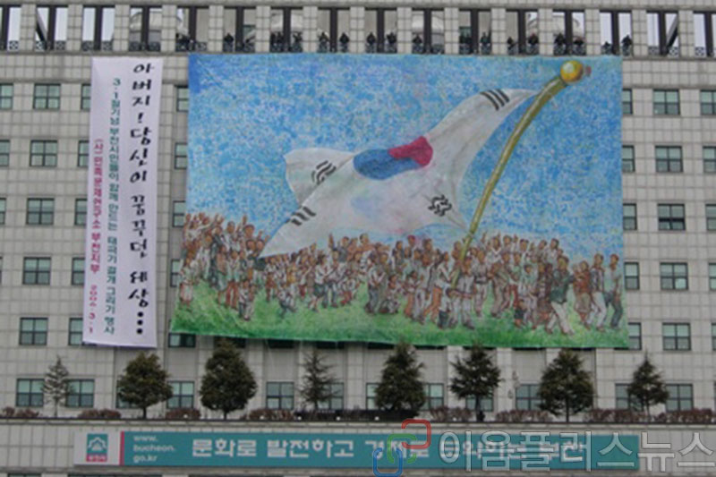 [��õ���� �Ѳ���] ��õ�� ����(����)�� ģ��(����) ���翡 ���Ͽ�