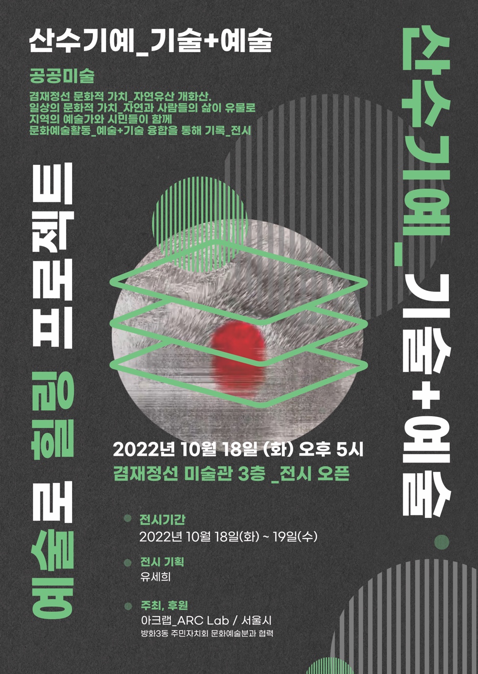 ����⿹_���+����