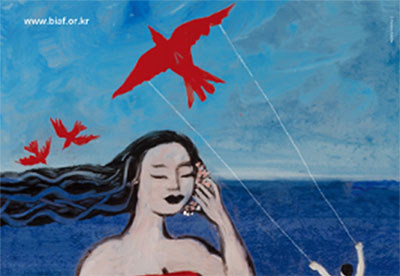 ��õ�����ִϸ��̼��佺Ƽ��(BIAF2022) �¶��� ���� ����