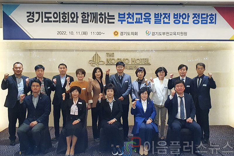 ��õ��������û, ��⵵��ȸ�� ��õ���� ���� ��� ���