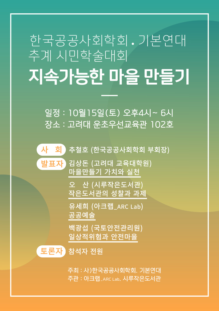 ���Ӱ����� ���������